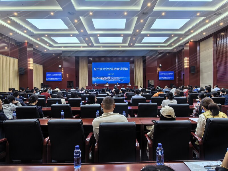 微信图片_20261010185737_1693_76.jpg